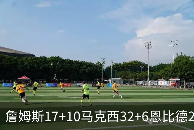 詹姆斯17+10马克西32+6恩比德24+7 76人逆转骑士2连胜