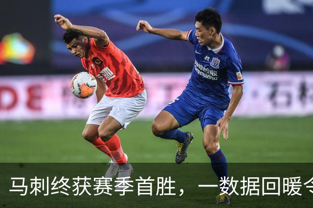 马刺终获赛季首胜，一数据回暖令人欣喜，三后卫打法优缺点明显