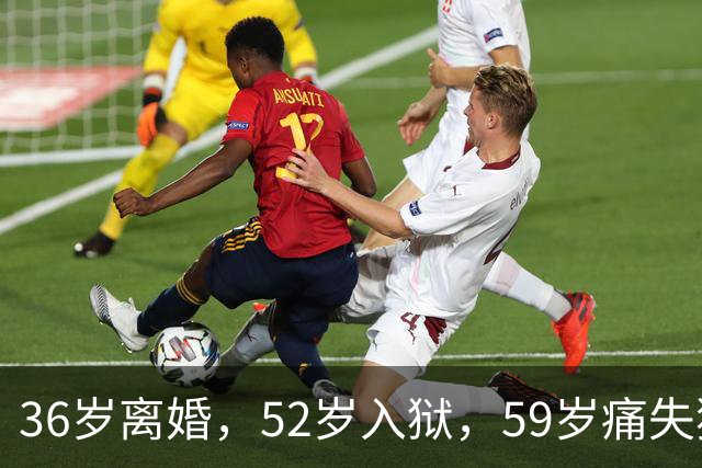 36岁离婚，52岁入狱，59岁痛失独子，如今62岁的她孤身一人独居